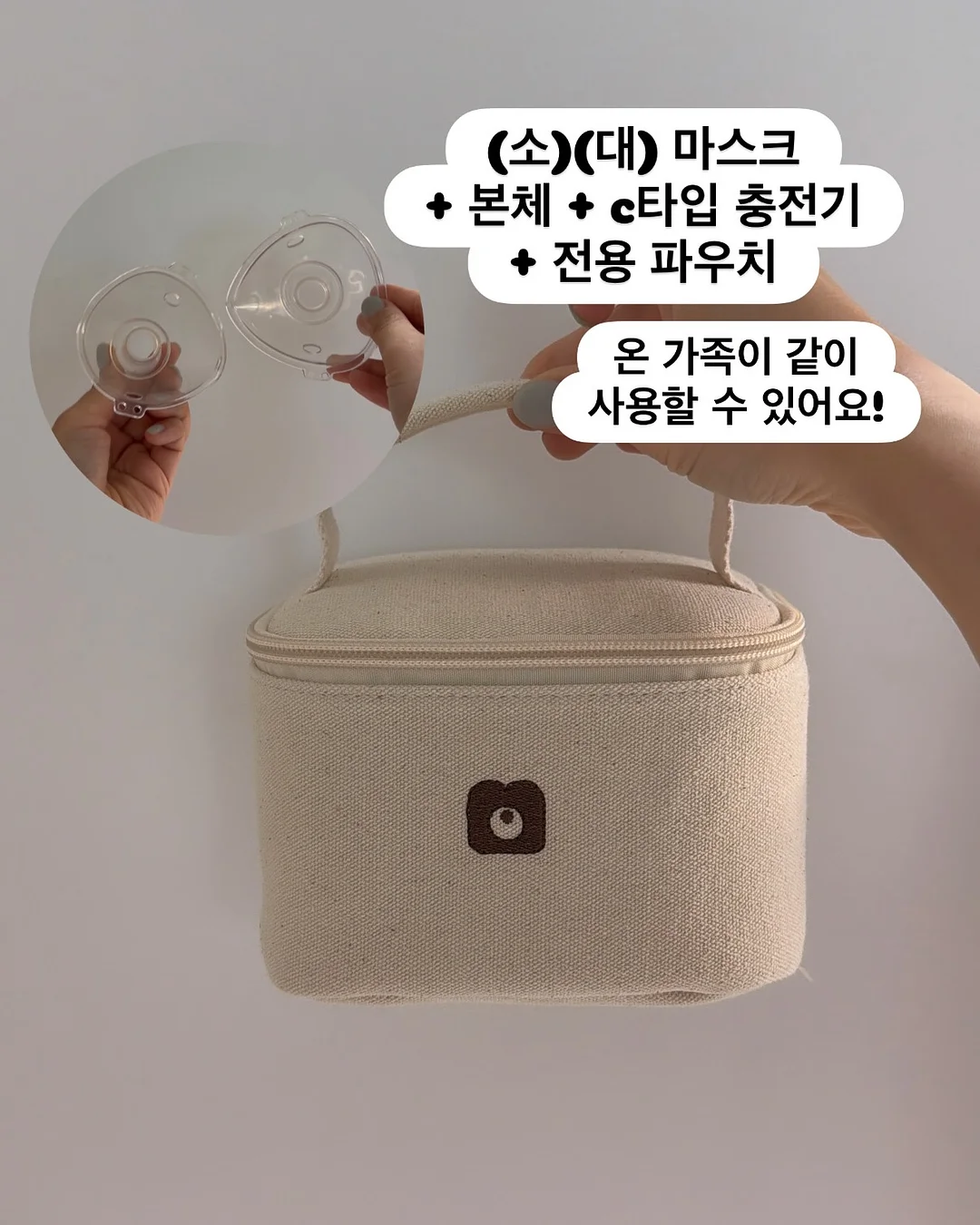다이소 주방템 10
