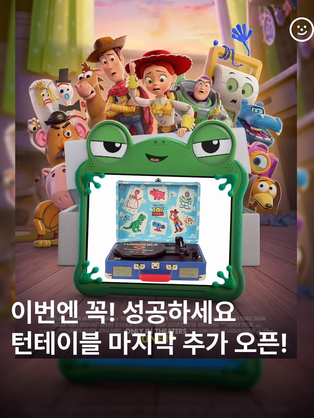 입시 컨설팅 1