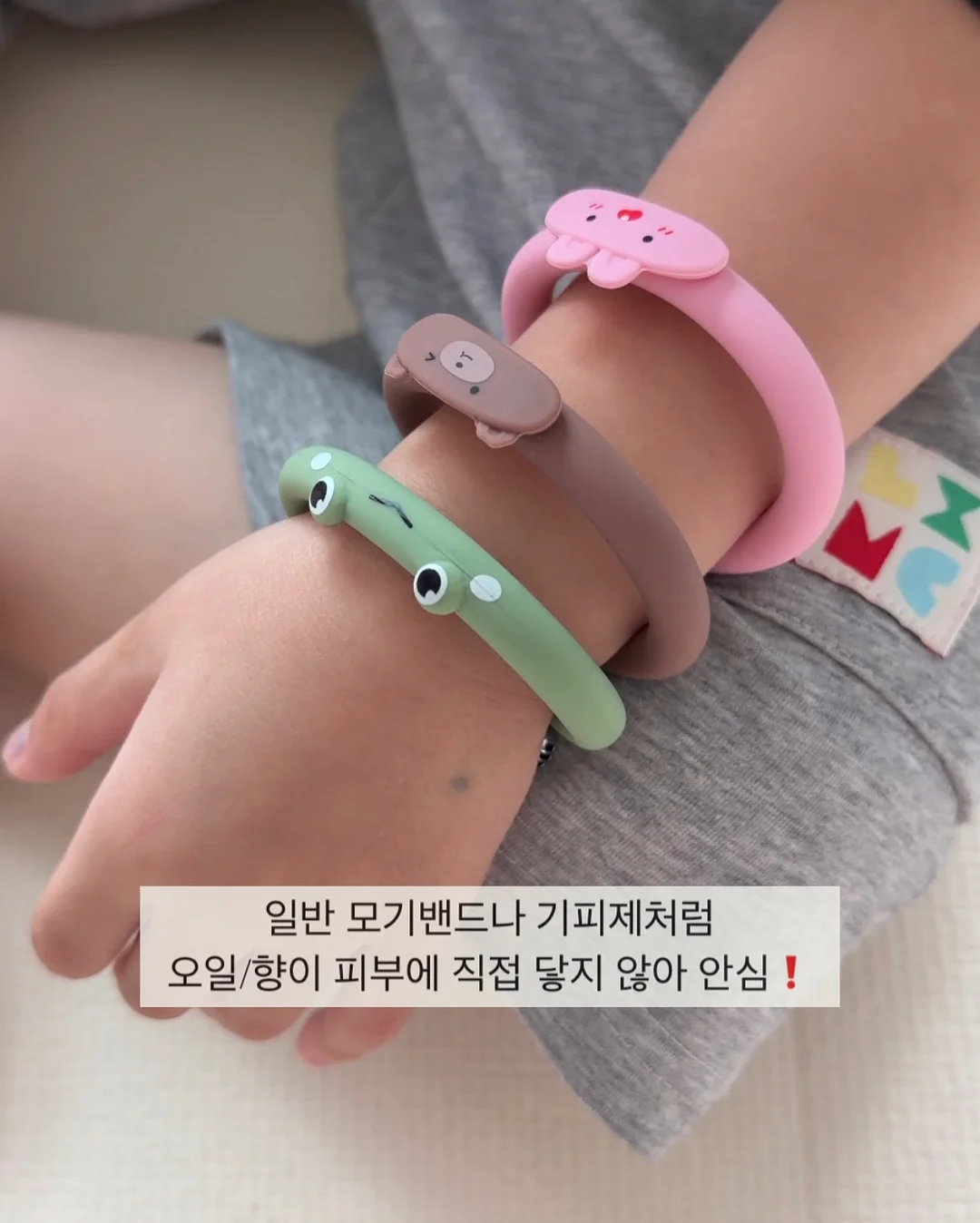 진동 클렌저 5