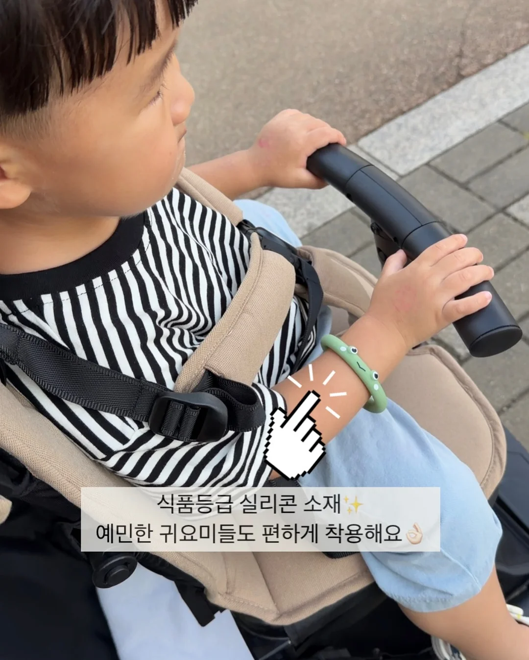 진동 클렌저 7