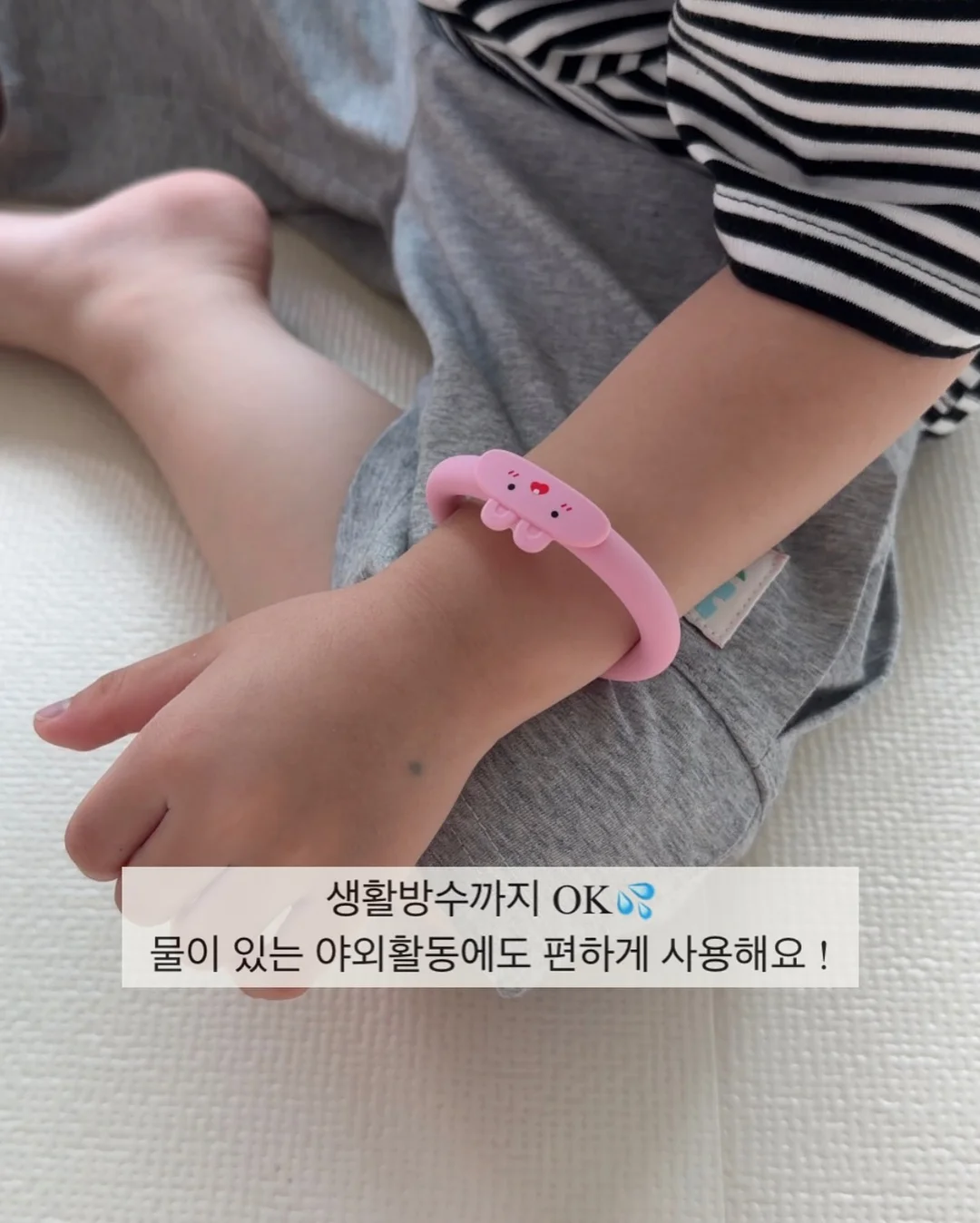 진동 클렌저 8
