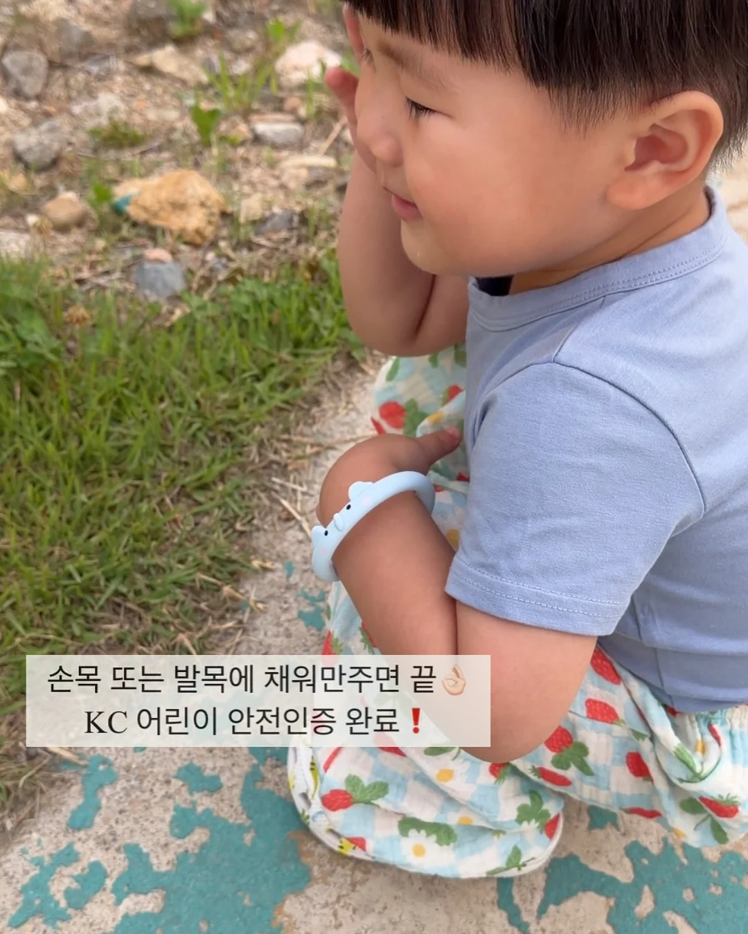 진동 클렌저 9