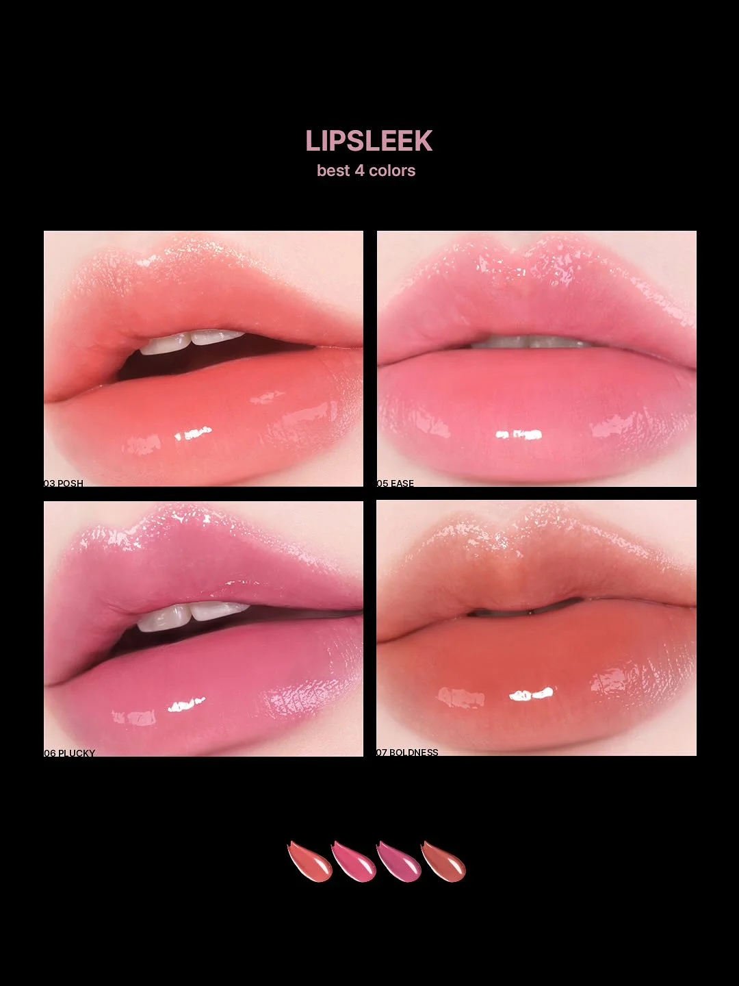 픽위츠 카드로 말해요 8