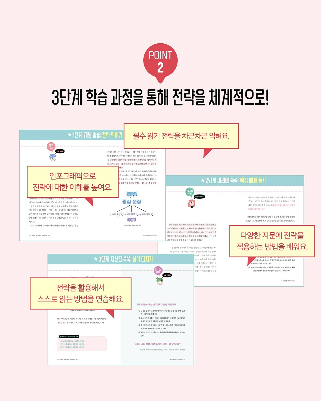 주칠 애기나비장 4