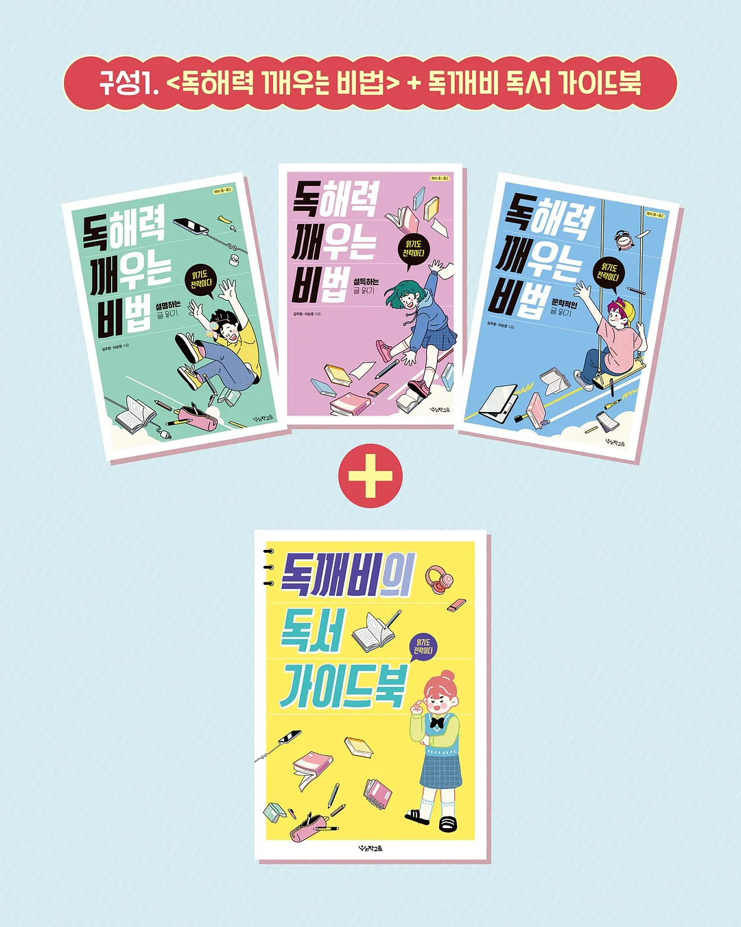 주칠 애기나비장 6