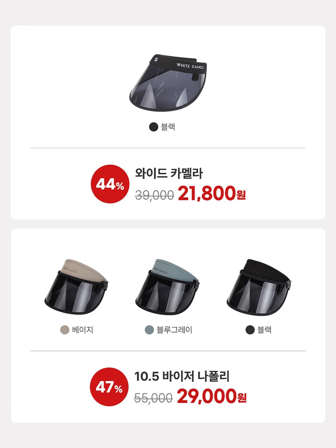 에콰도르 핀카 솔레다드 시드라 웨이브 워시드 18