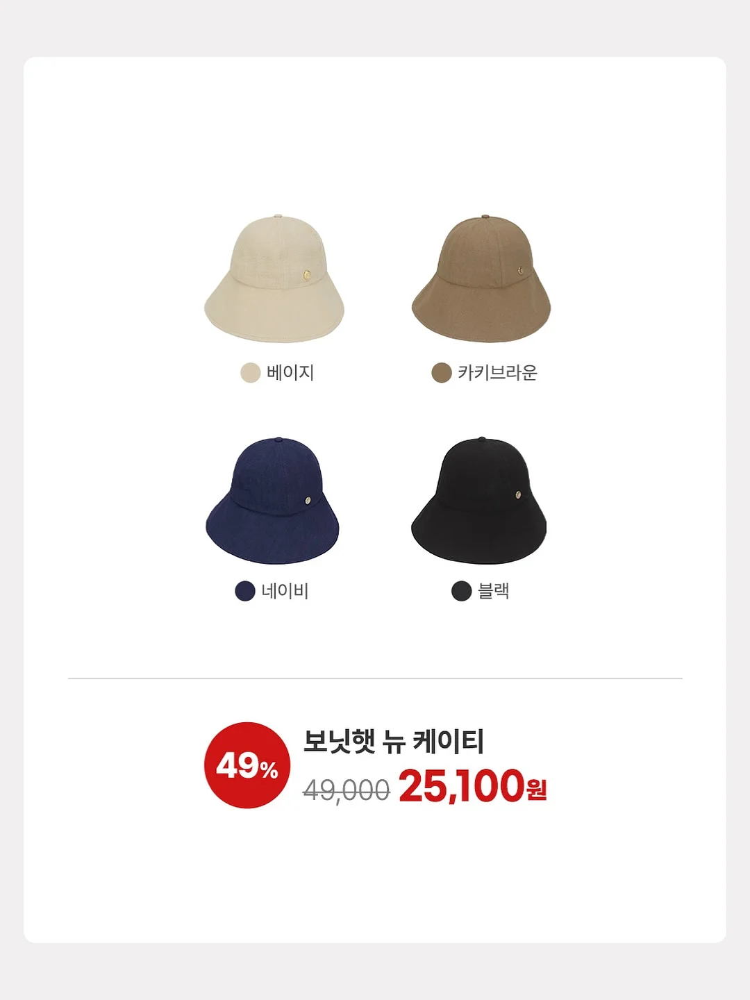 에콰도르 핀카 솔레다드 시드라 웨이브 워시드 19