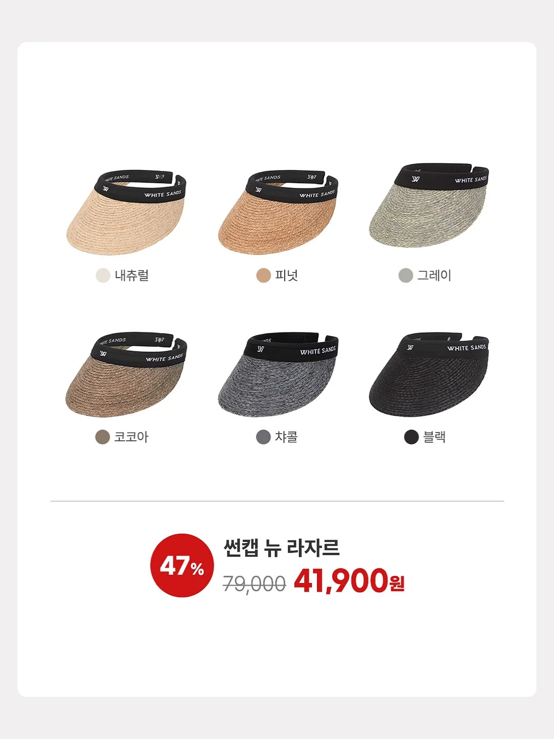 에콰도르 핀카 솔레다드 시드라 웨이브 워시드 20
