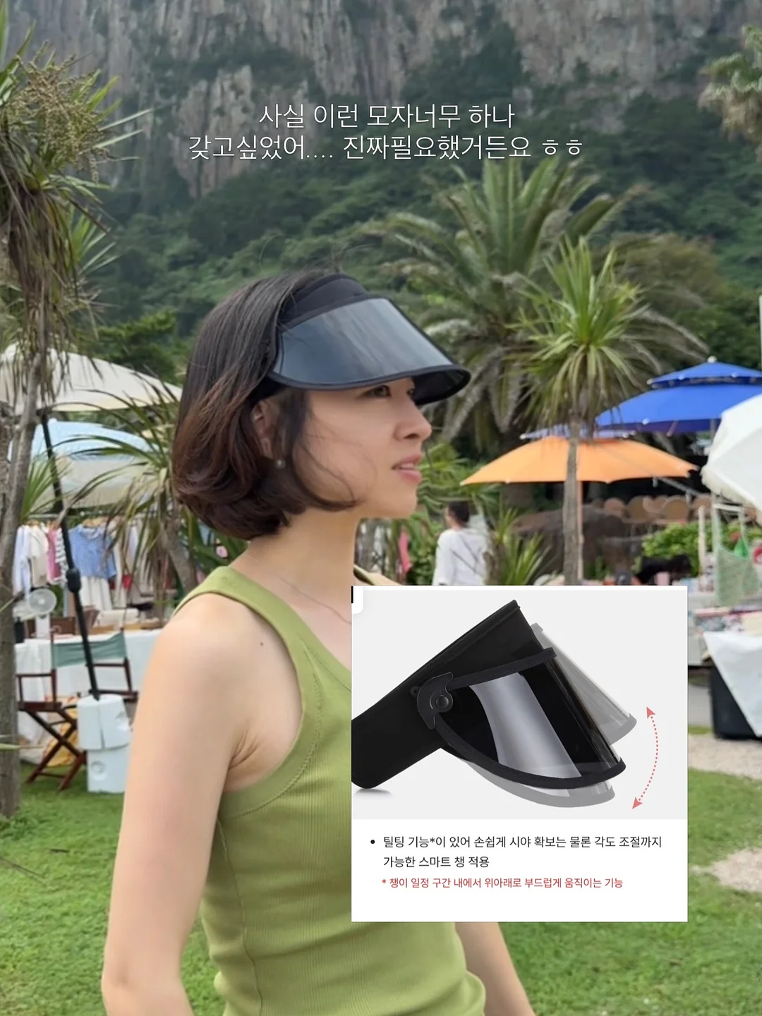 에콰도르 핀카 솔레다드 시드라 웨이브 워시드 3