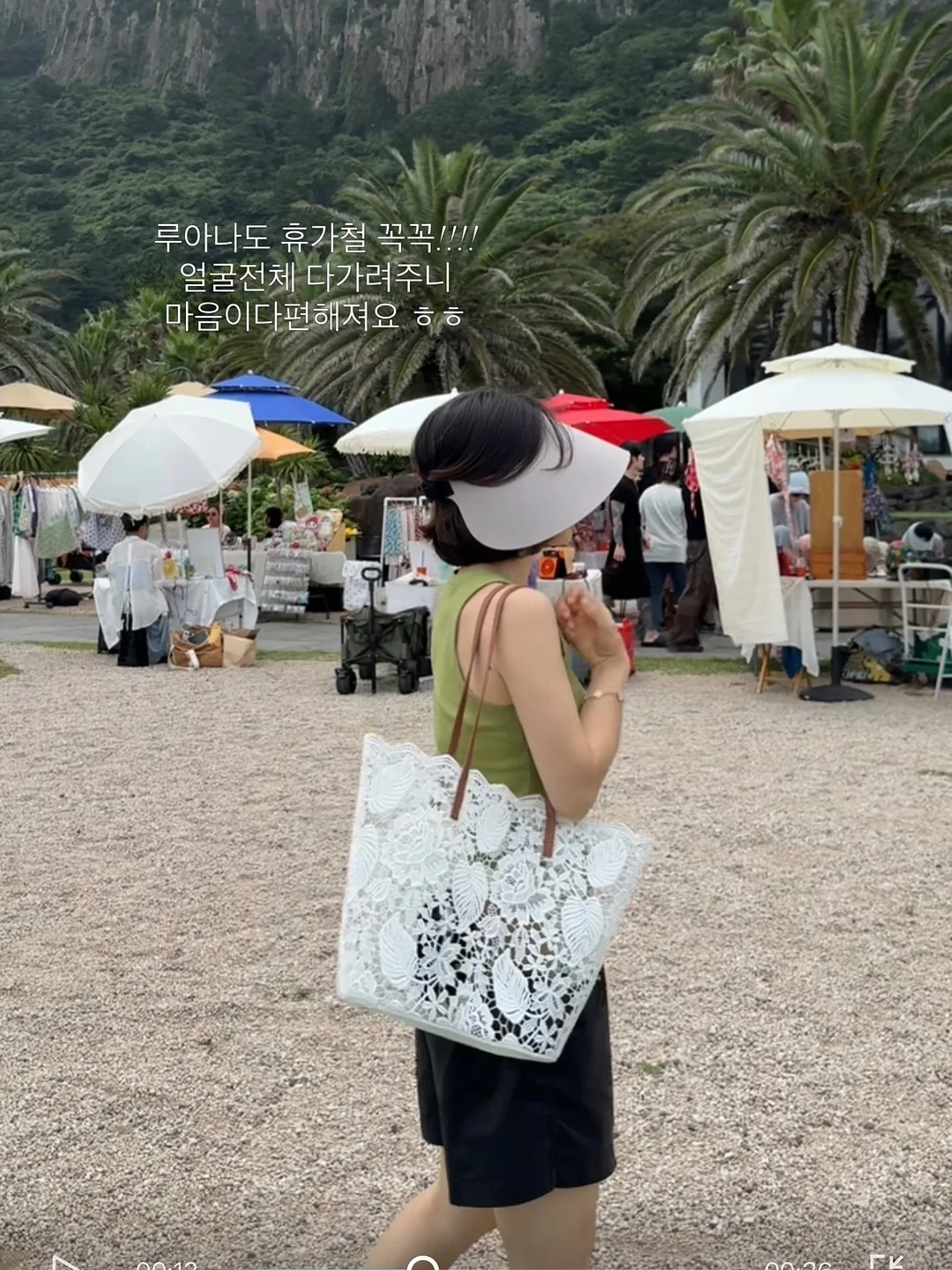 에콰도르 핀카 솔레다드 시드라 웨이브 워시드 4