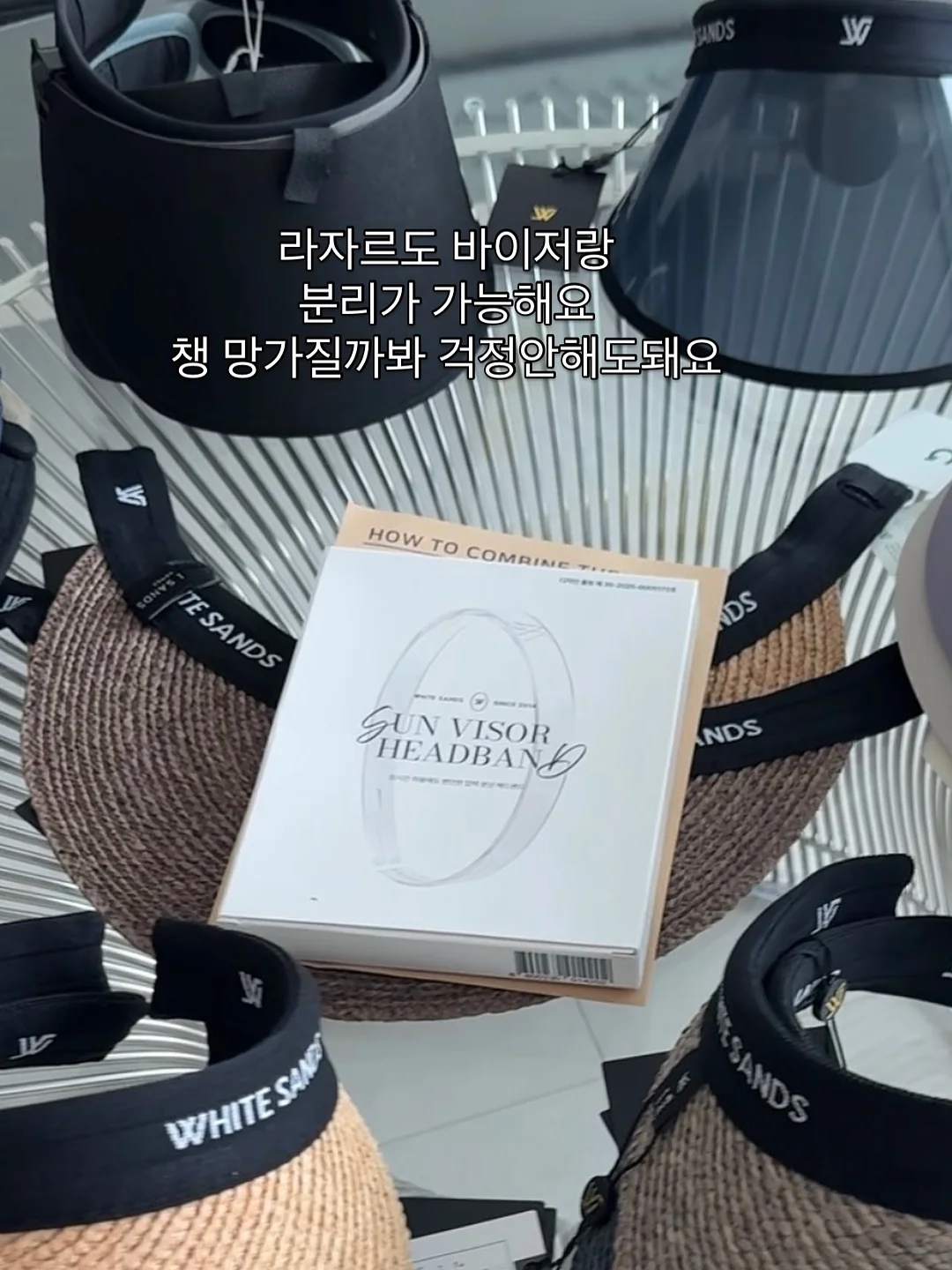 에콰도르 핀카 솔레다드 시드라 웨이브 워시드 10