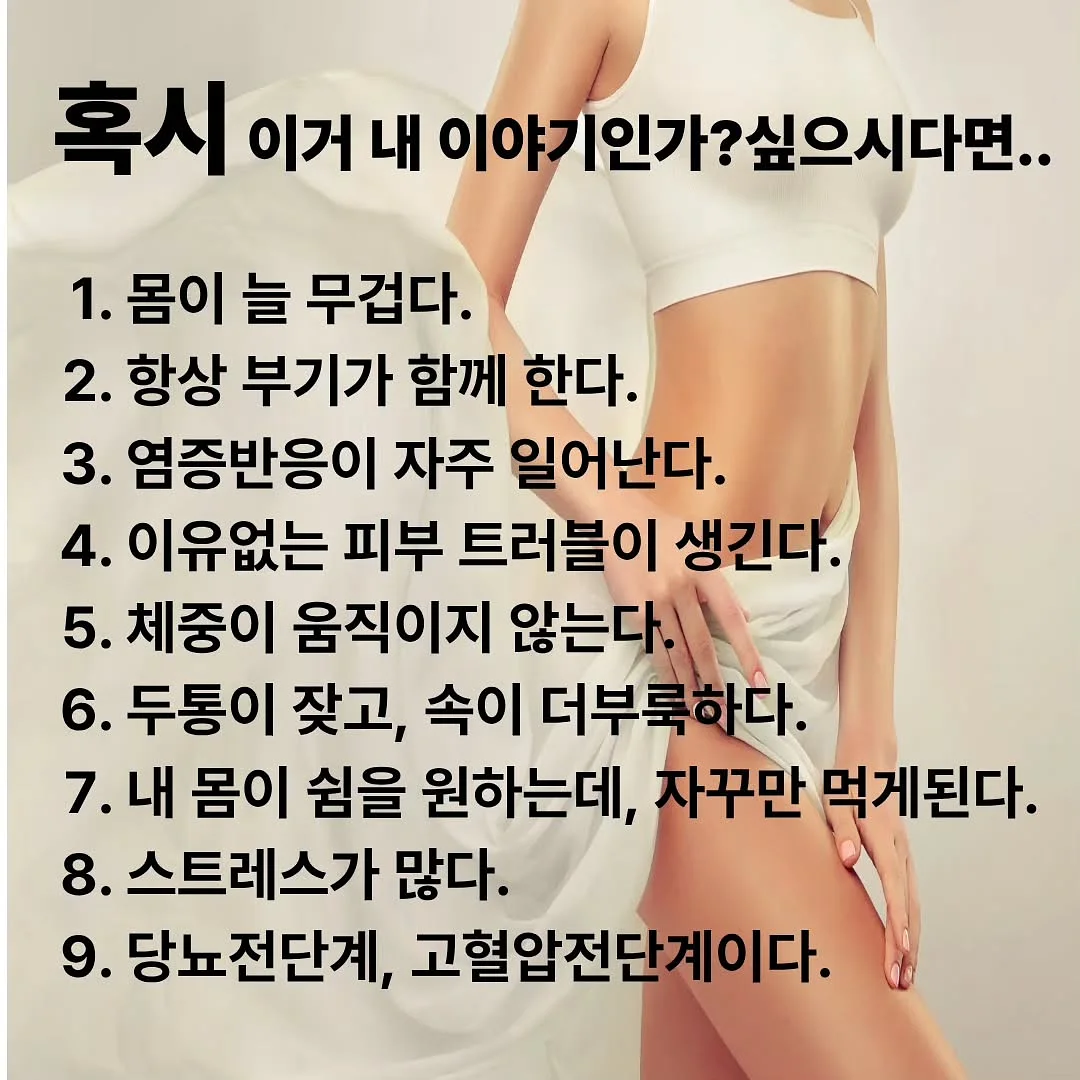 이동식 틈새 수납 트롤리 1