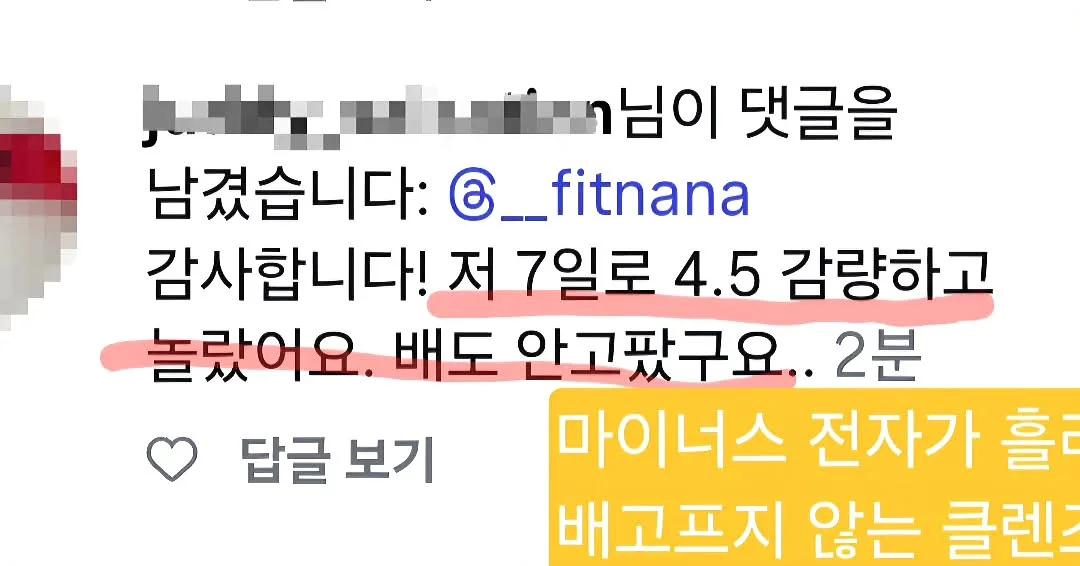 이동식 틈새 수납 트롤리 11