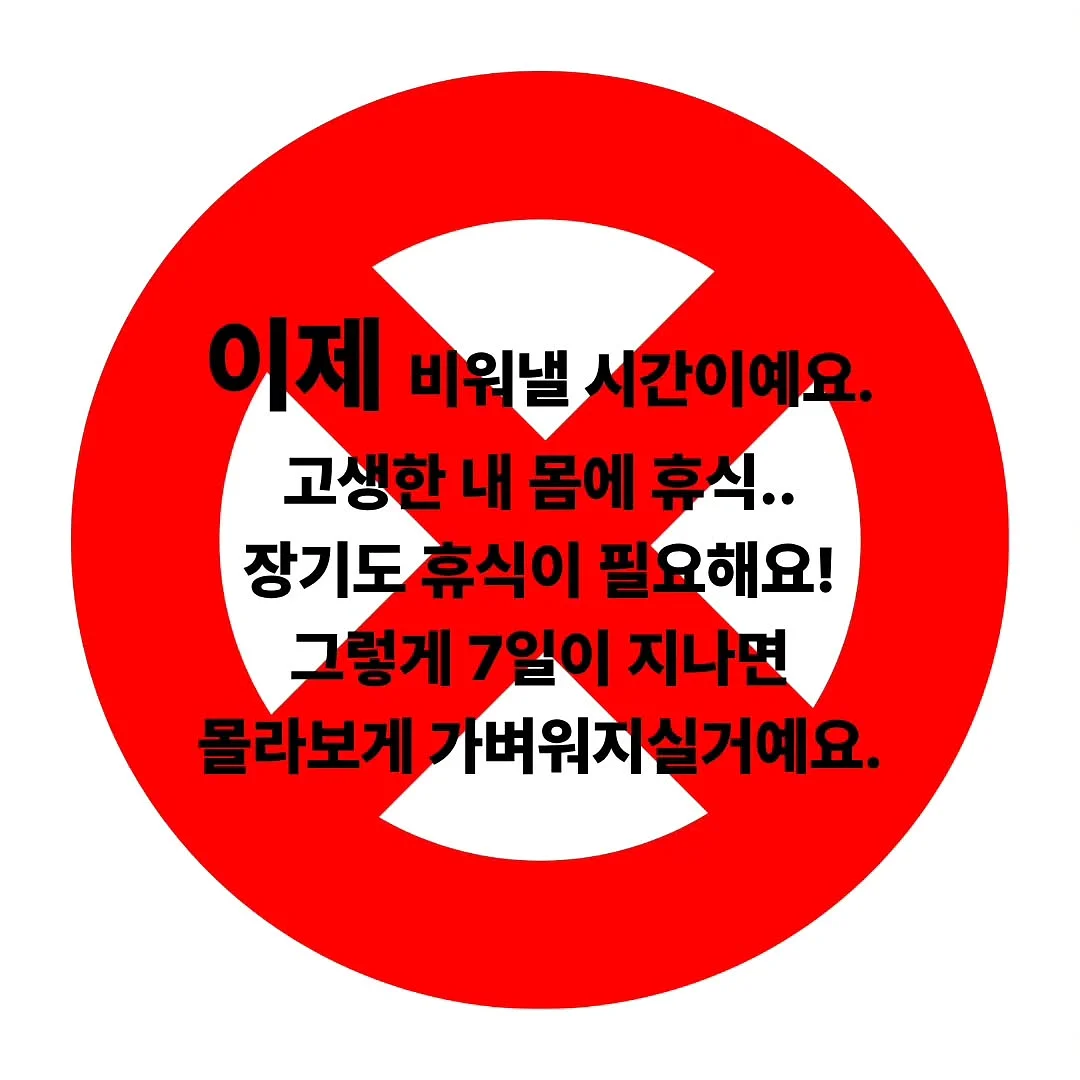 이동식 틈새 수납 트롤리 2