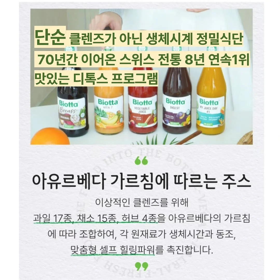 이동식 틈새 수납 트롤리 3