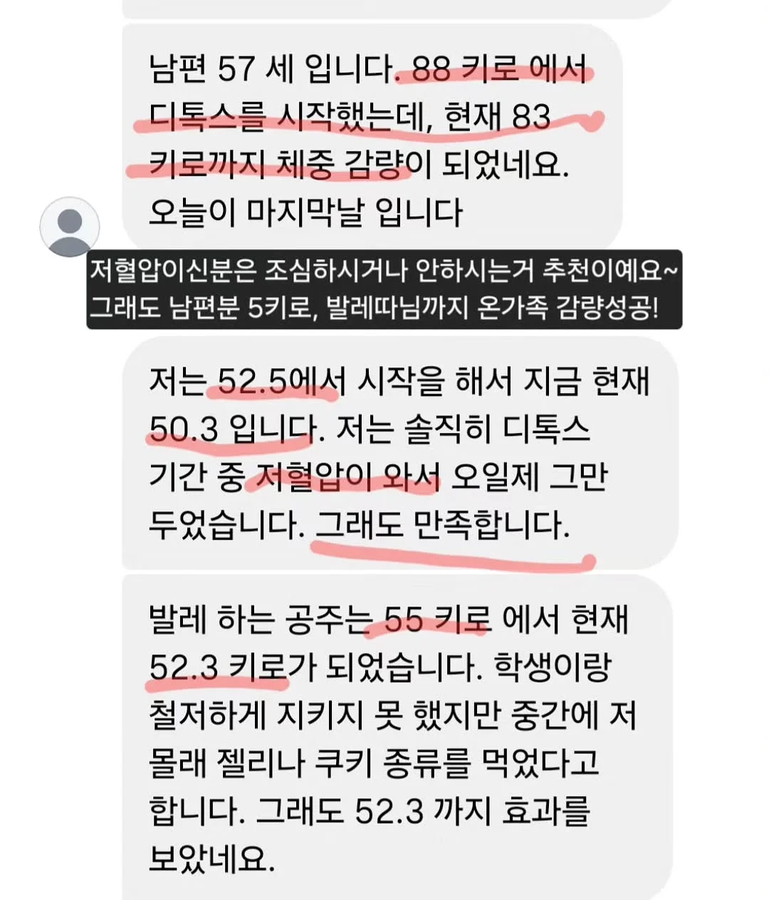 이동식 틈새 수납 트롤리 7