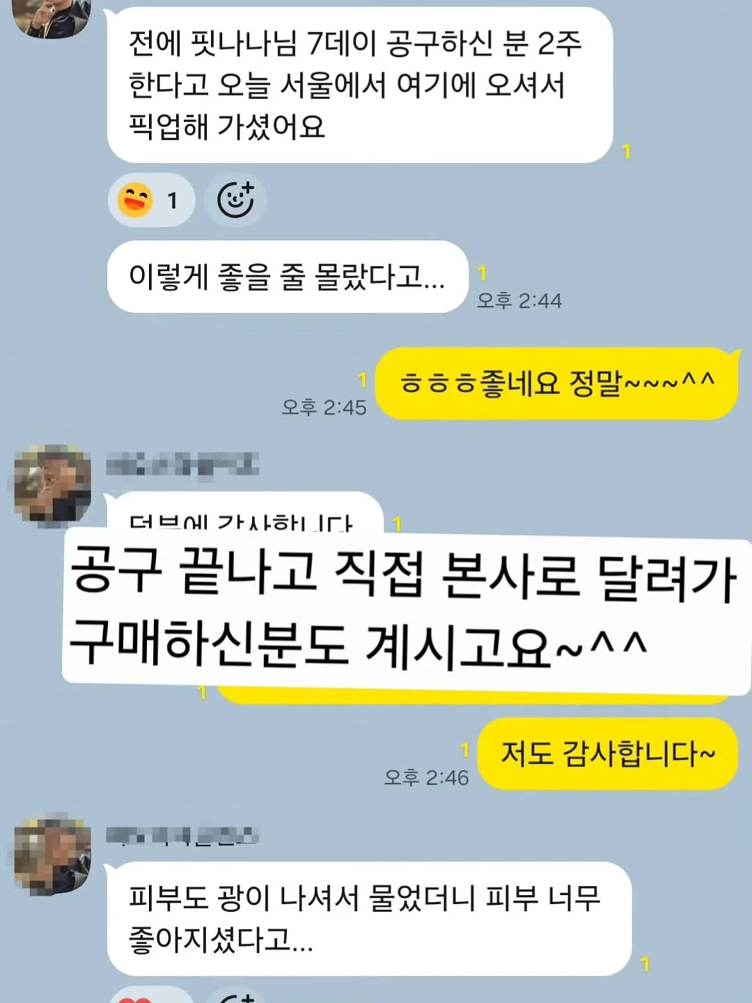 이동식 틈새 수납 트롤리 9