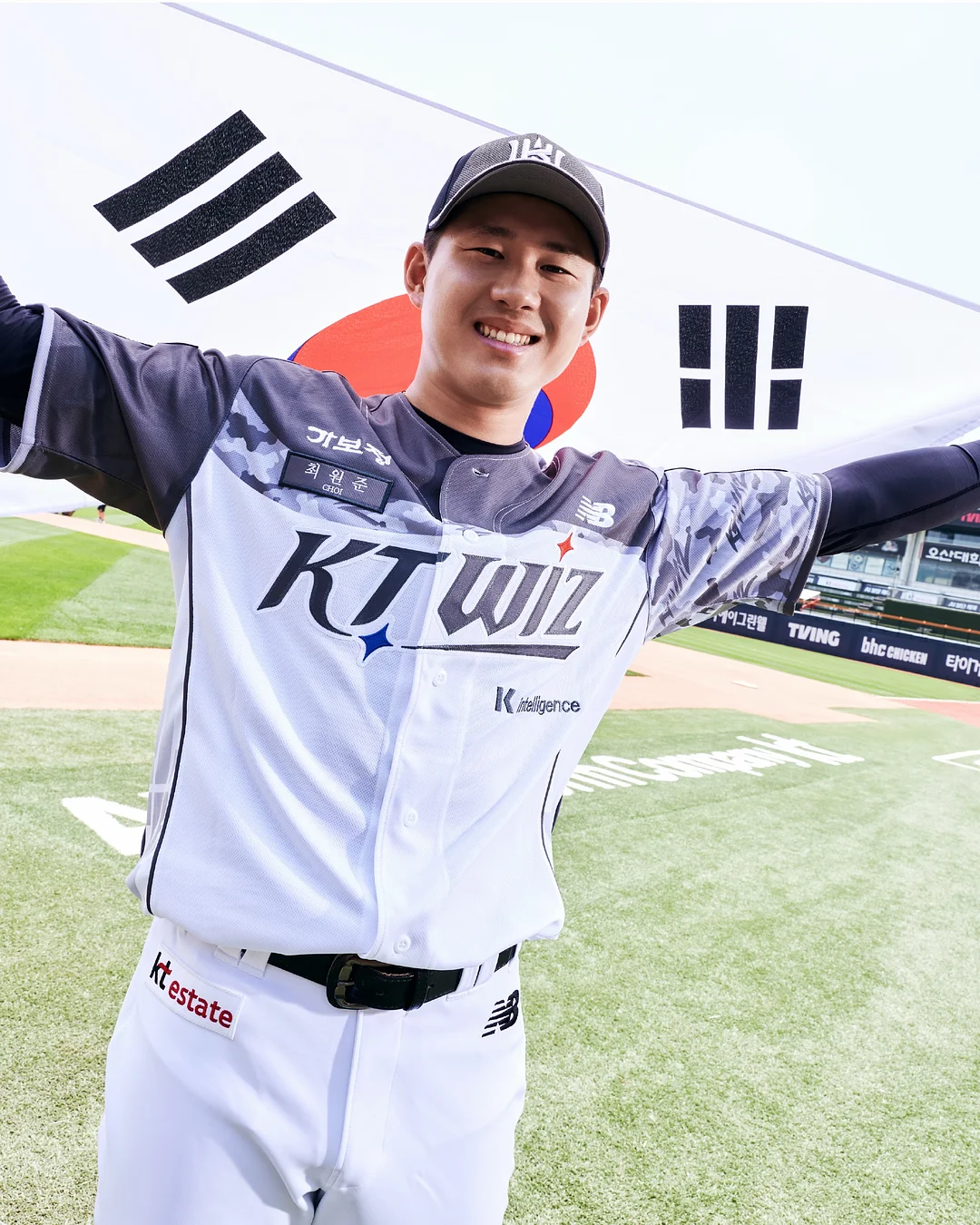 일체형 수세미 5
