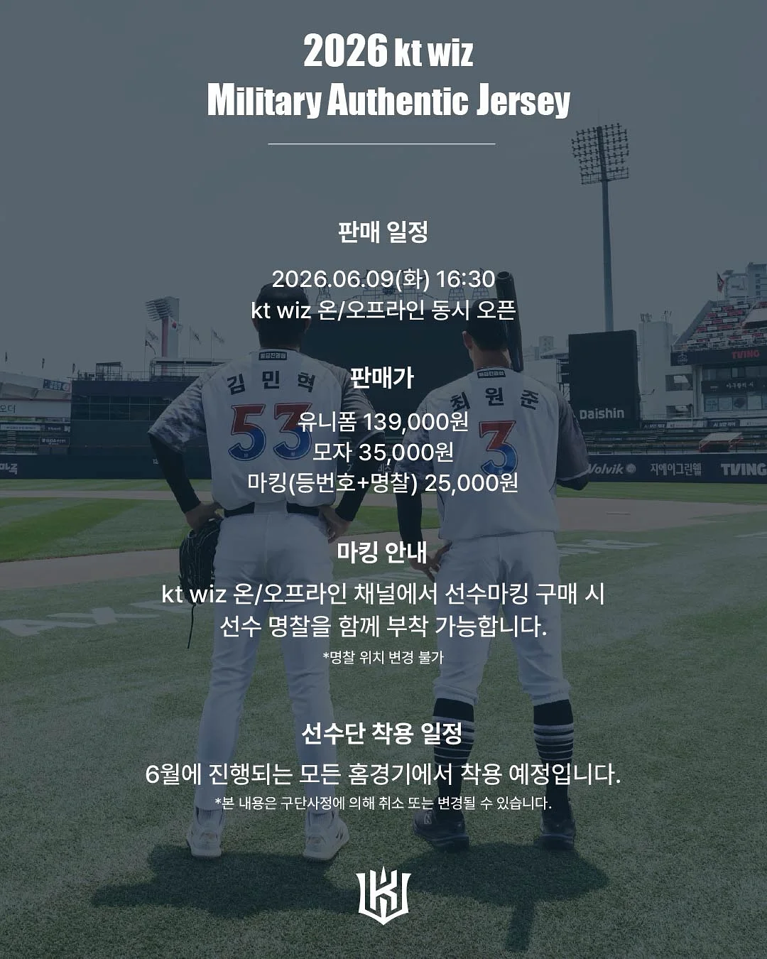 일체형 수세미 10