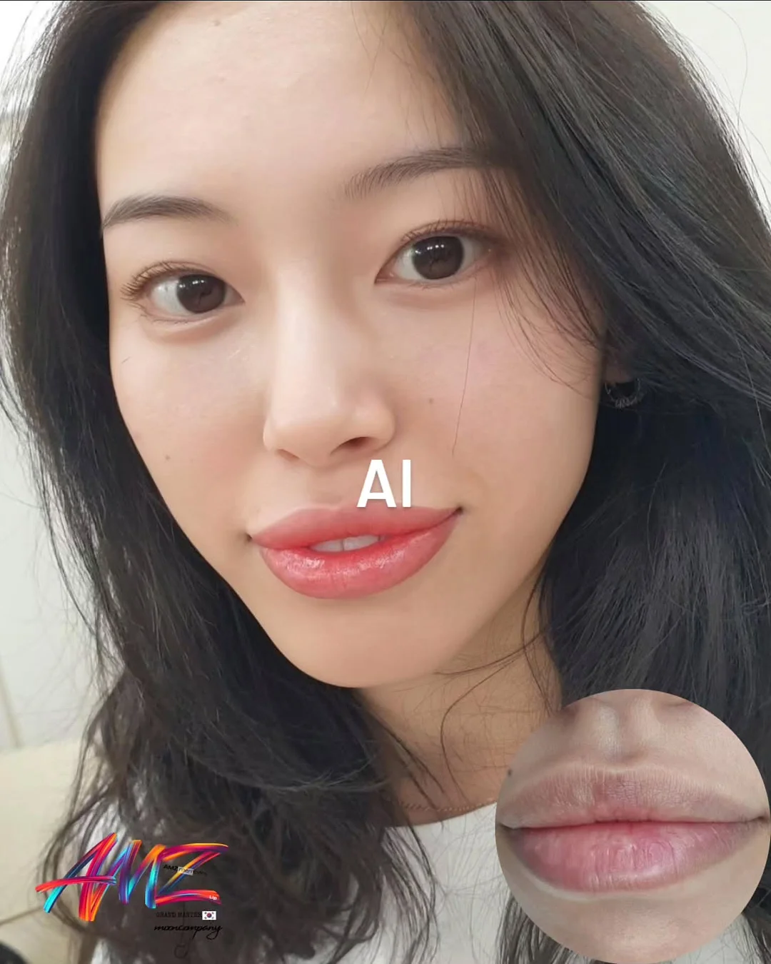 유니세프 크루 인증키트 3