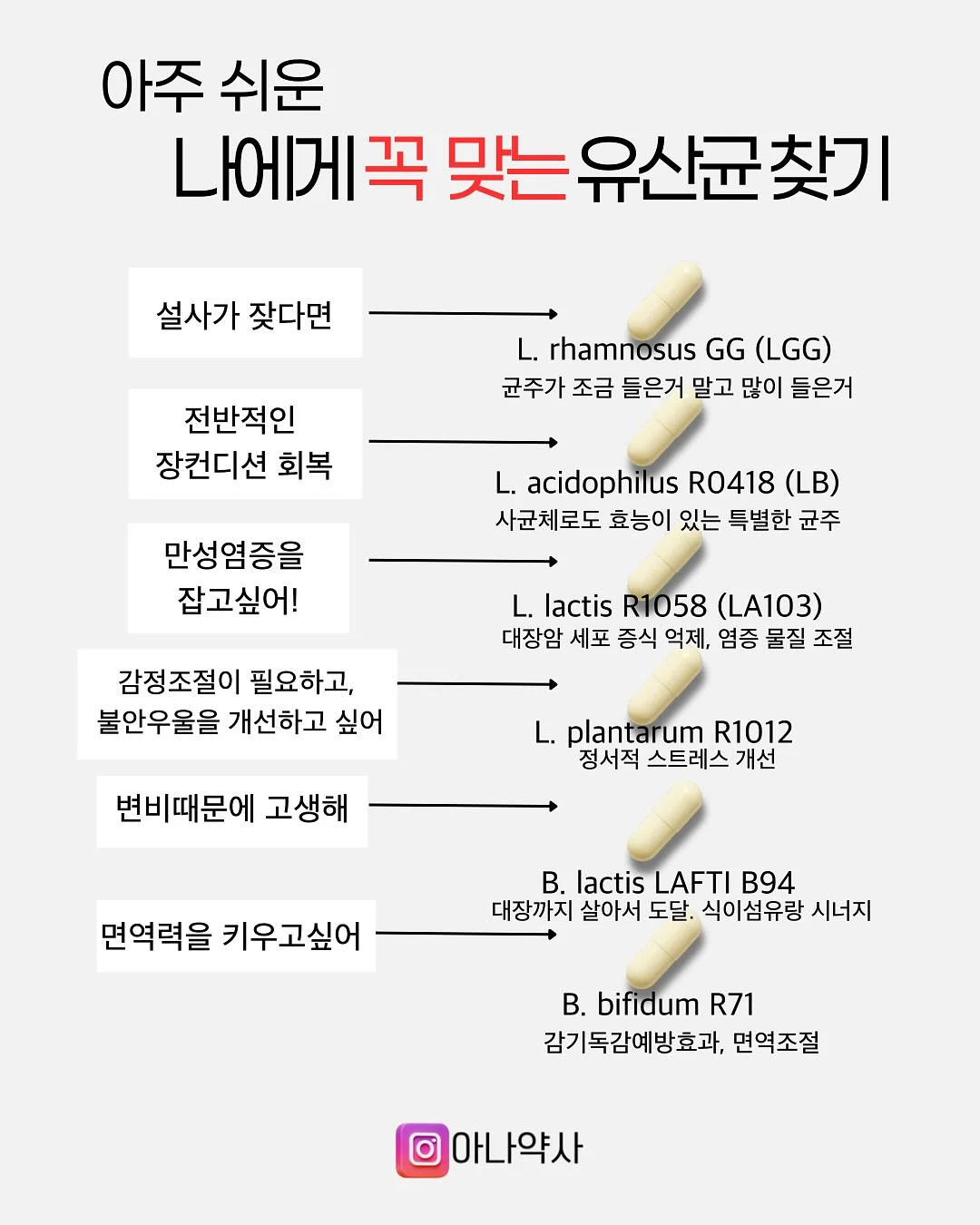아식스 올드스쿨 바람막이 1
