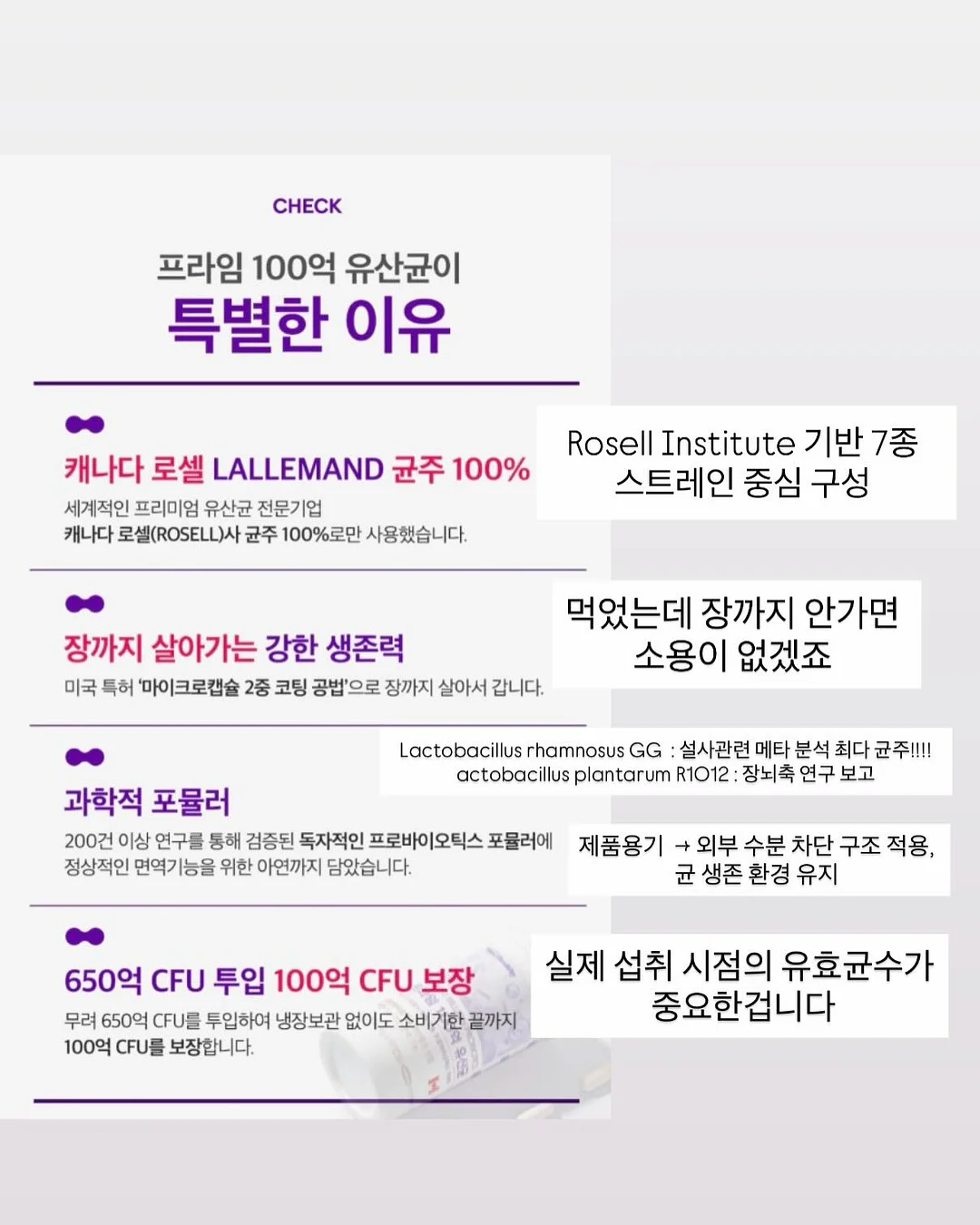 아식스 올드스쿨 바람막이 7