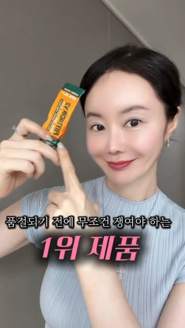 닥터노아 대나무 칫솔