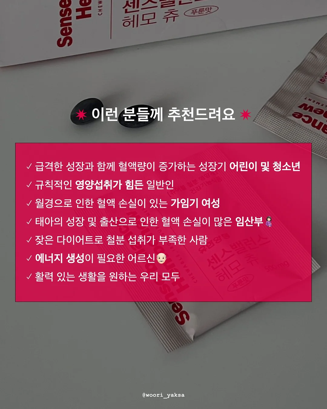 목포청년센터 누리 6월 프로그램 3