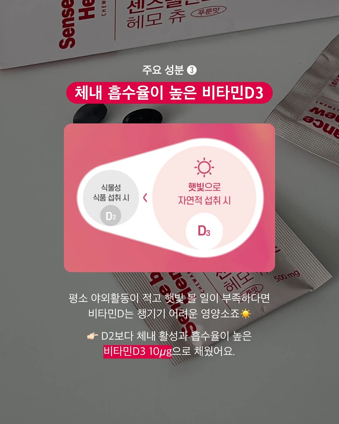 목포청년센터 누리 6월 프로그램 6