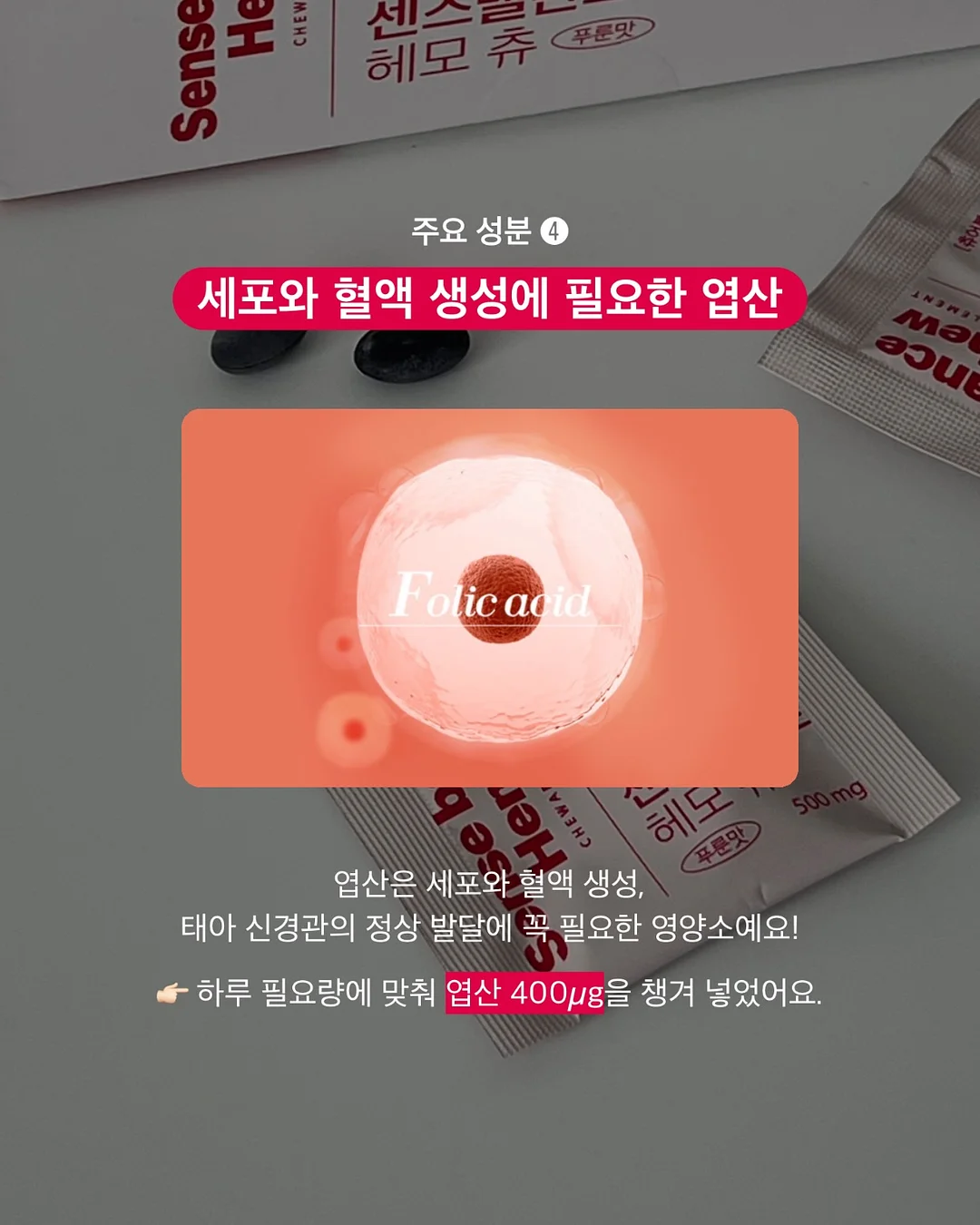 목포청년센터 누리 6월 프로그램 7
