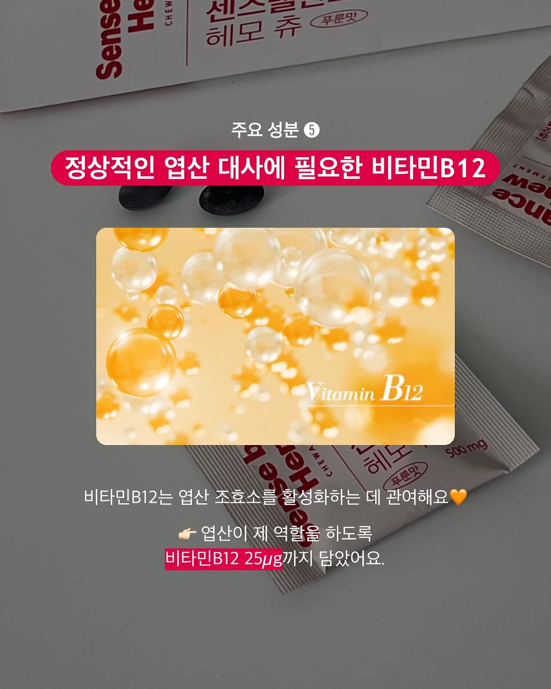 목포청년센터 누리 6월 프로그램 8