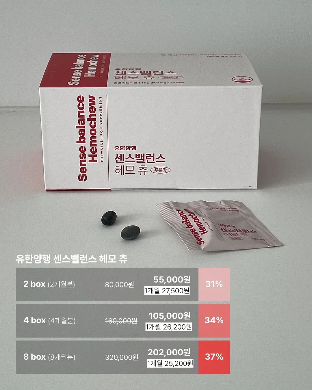 목포청년센터 누리 6월 프로그램 10