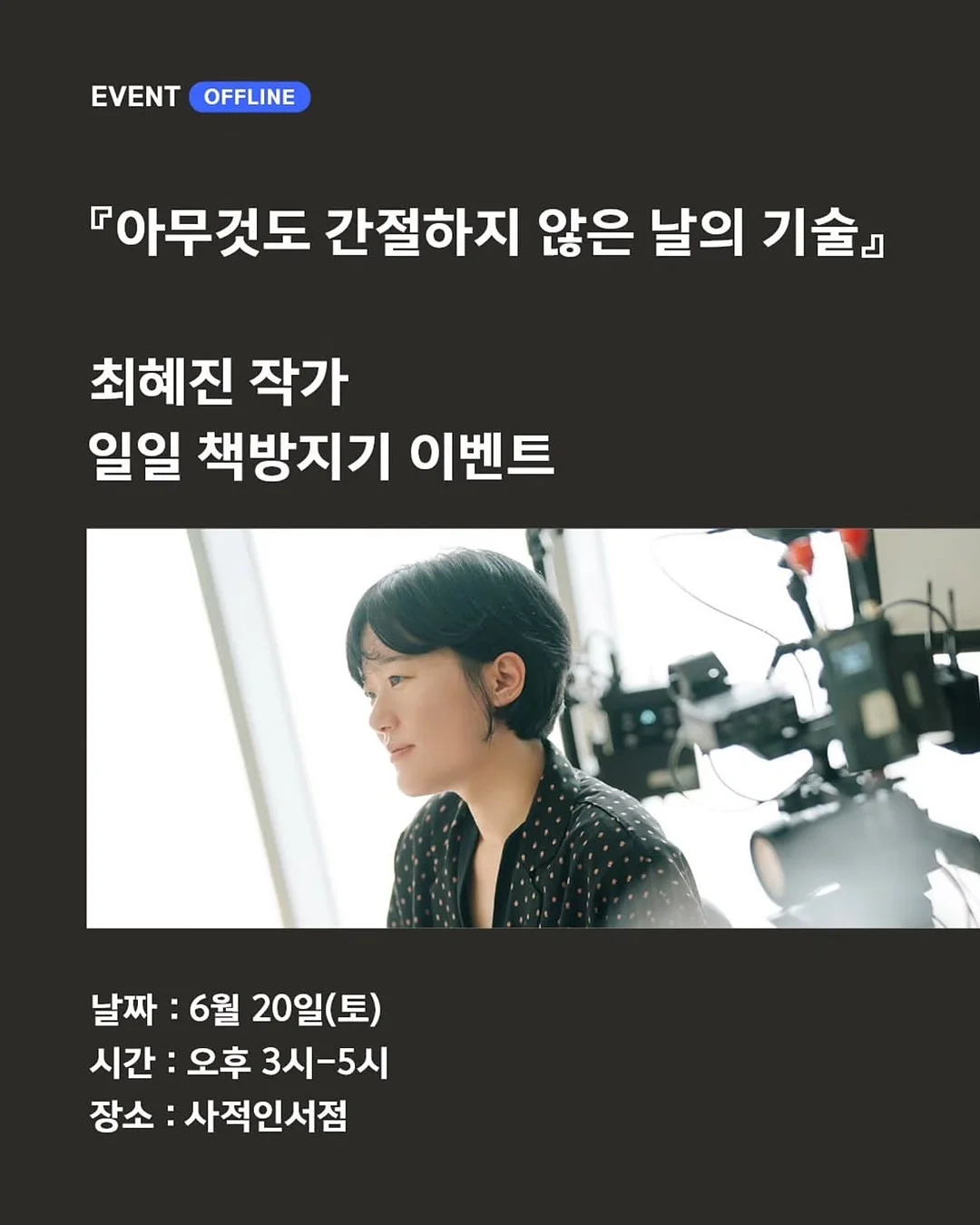 접이식 소파베드 1