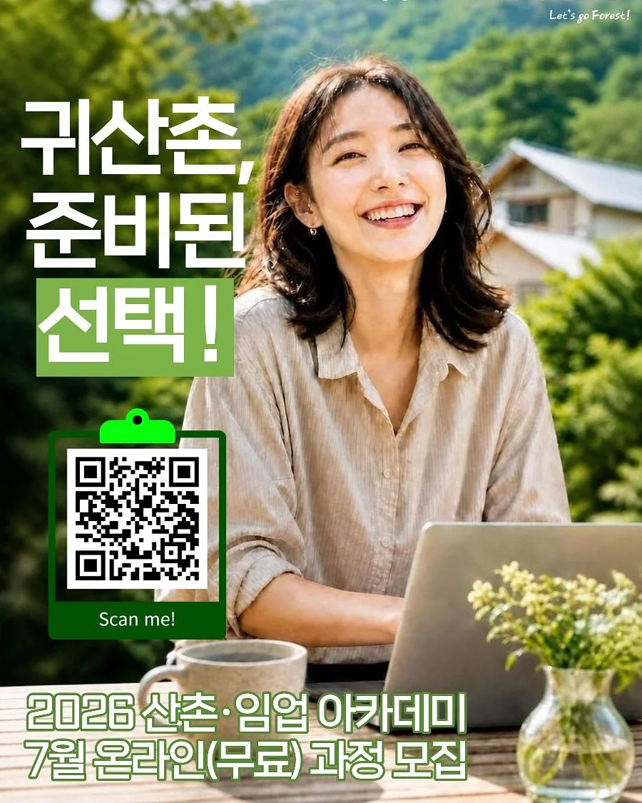 예방 가이드라인 전자책 1