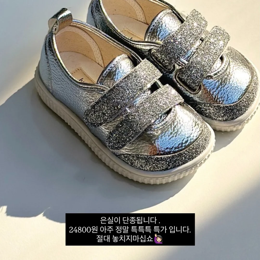 수박 주스 레시피