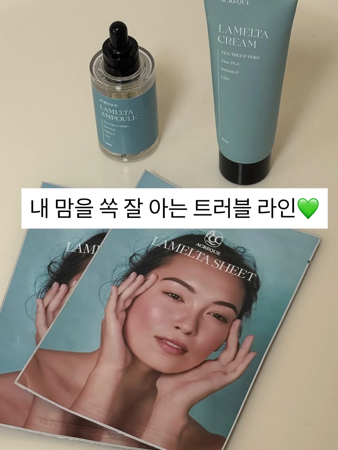 필라테스 수업 1