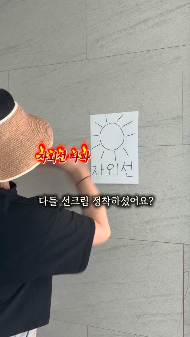 넛지 디자인