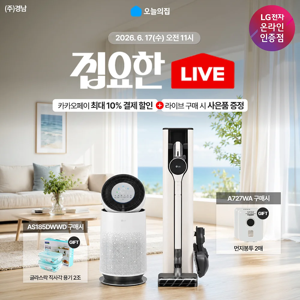 헤링본 핀턱 5부 팬츠