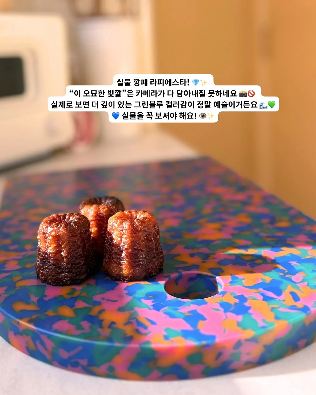 썸머 랜덤박스 13