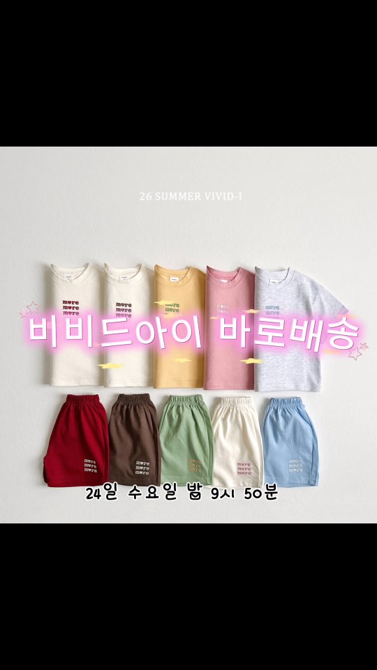 두바이초콜렛