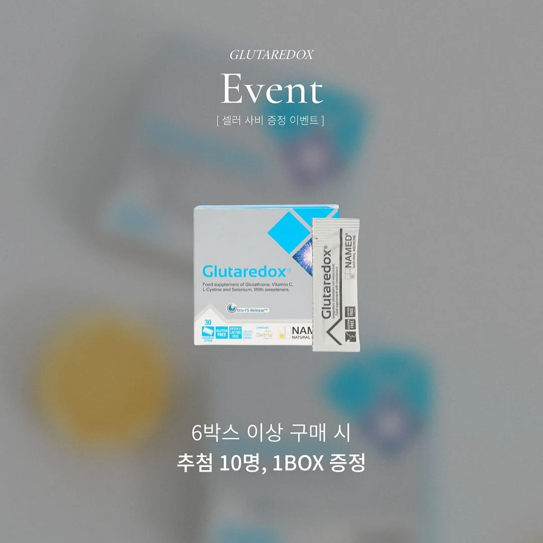그대는 인생에서 무엇을 놓치고 있는가 3