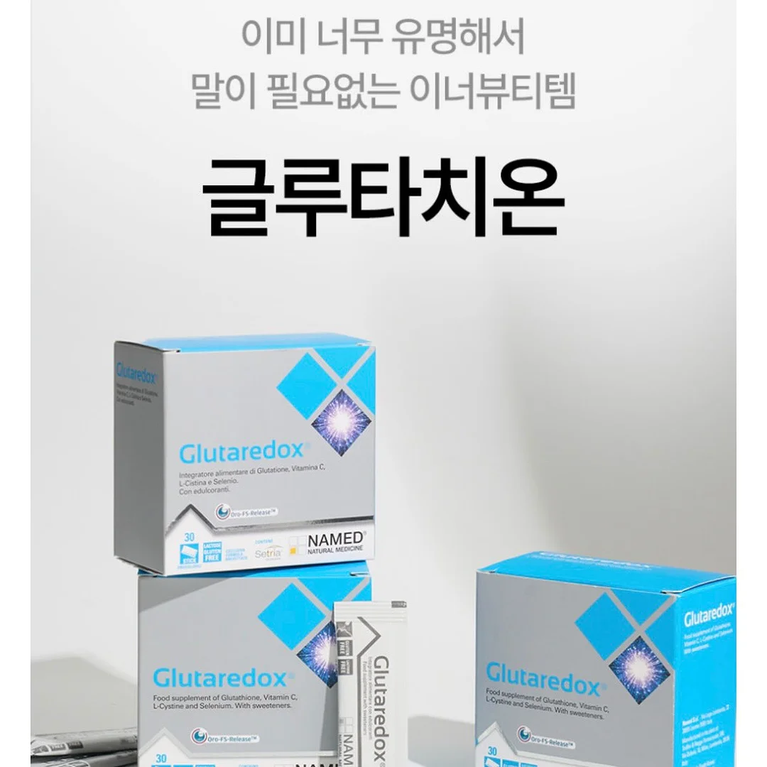 그대는 인생에서 무엇을 놓치고 있는가 10