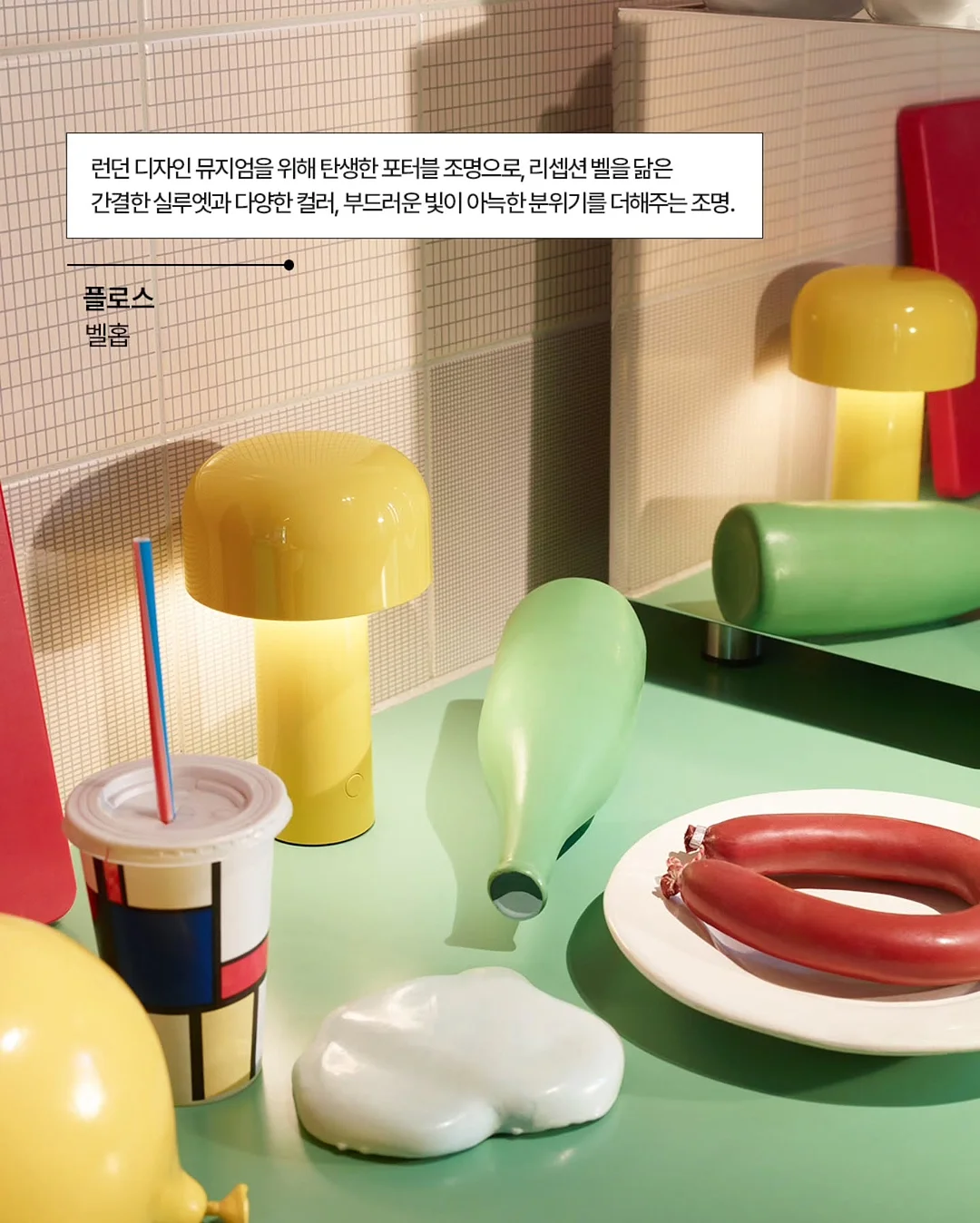 24k 반돈반지 3종 16