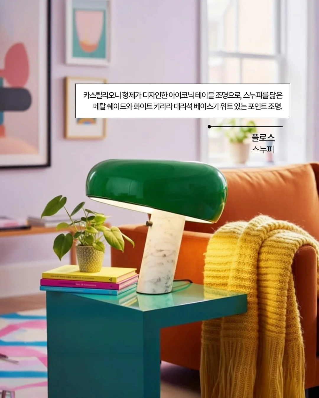 24k 반돈반지 3종 18