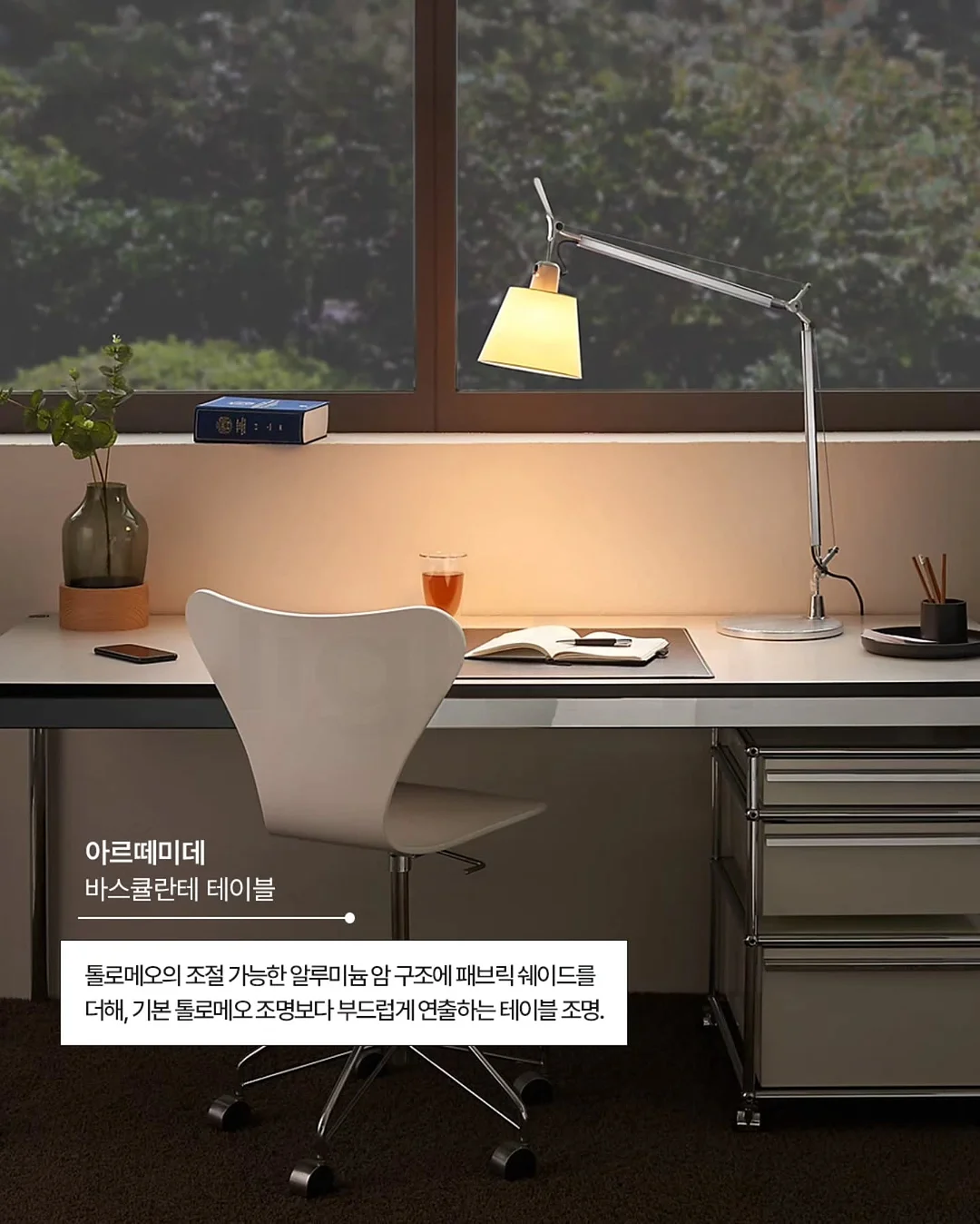 24k 반돈반지 3종 8