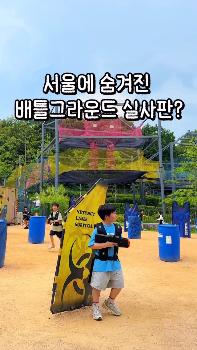 갈래 니트탑