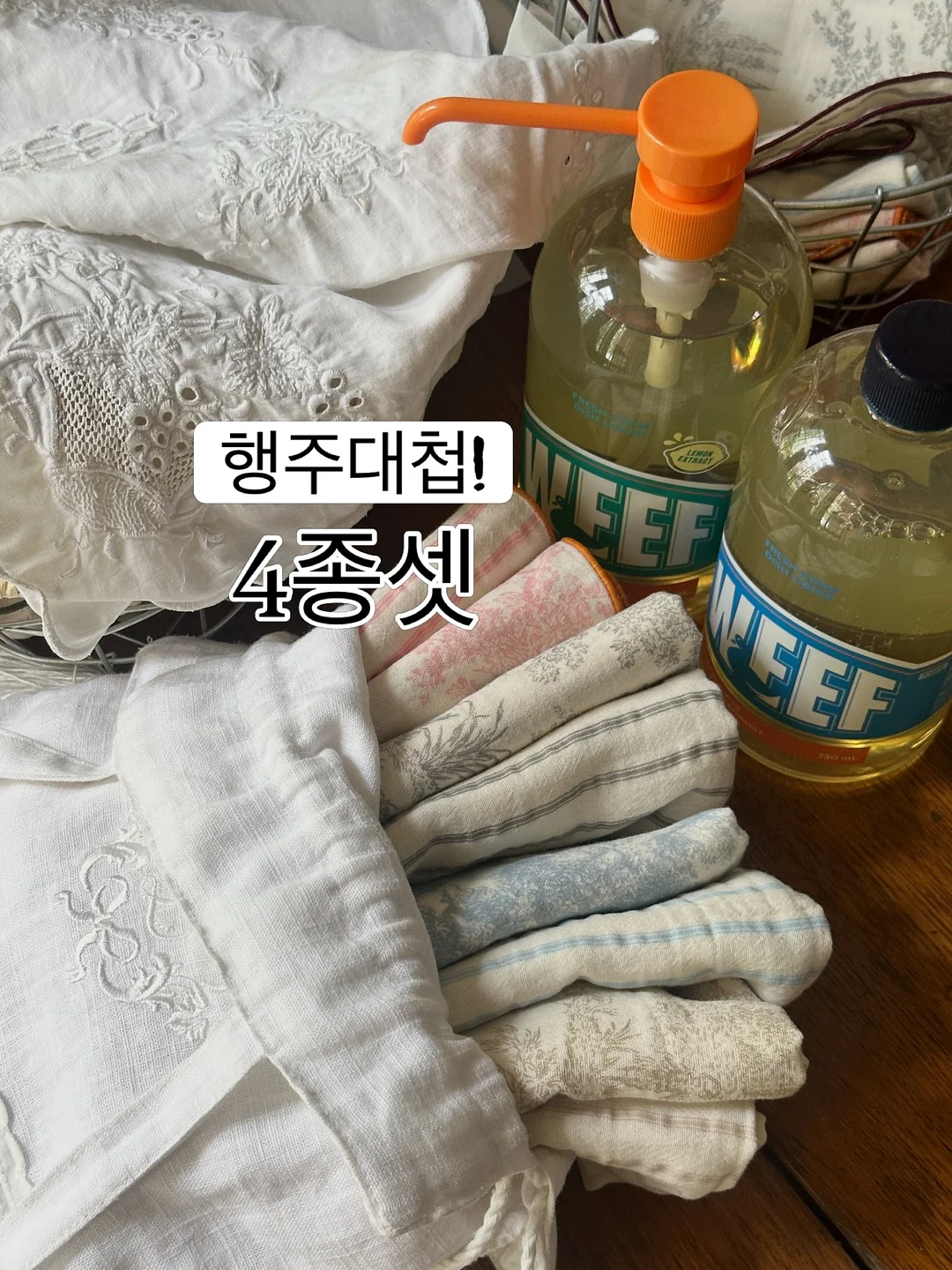 2025 달콤 훌스커트 5