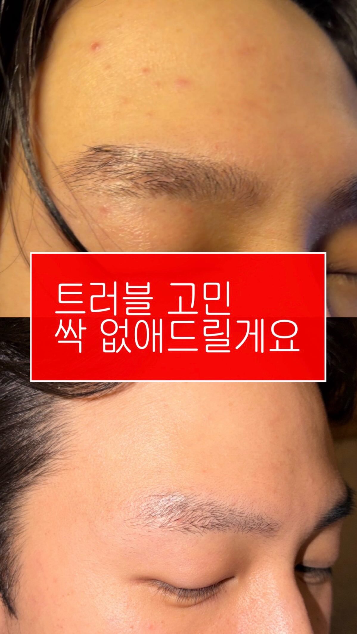보바 고속충전 보조배터리