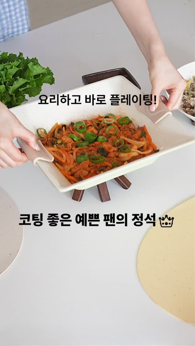 꼬비도비 홍삼정