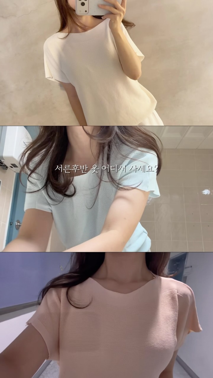 코드리빙 슬라이딩 철제수납함